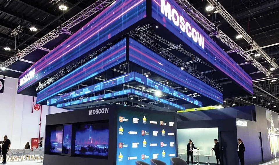Moscow Pavilion — Pavilions